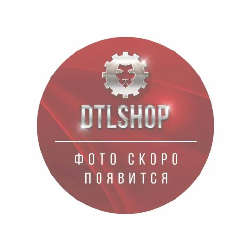 Chemical Russian Detailer Cart - стол тележка детейлера