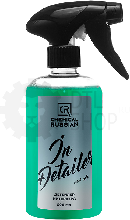 Chemical Russian IN Detailer NEW CAR - детейлер интерьера, 500 мл - 2