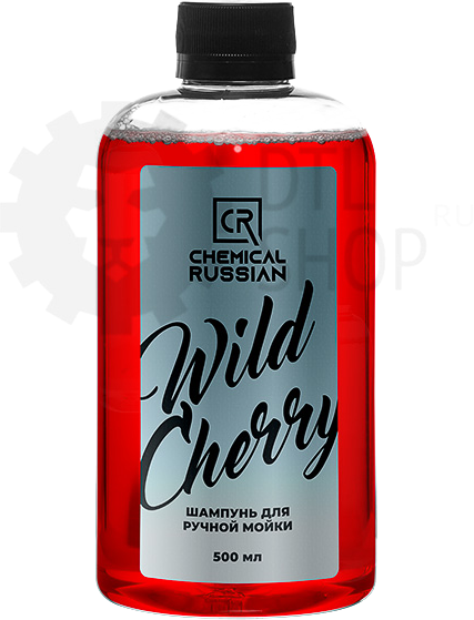 Chemical Russian Wild Cherry - высокопенный шампунь для ручной мойки, 500 мл - 2