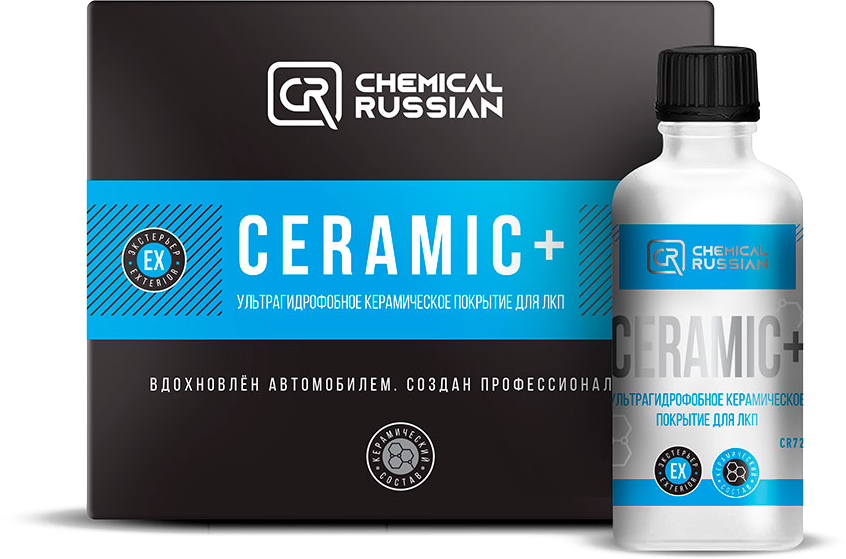 Chemical Russian Ceramic+ Light Box - ультрагидрофобное керамическое покрытие для ЛКП, 100 мл