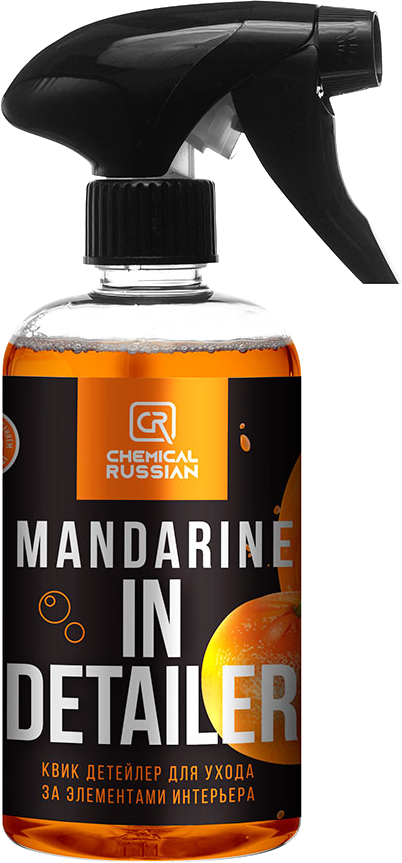 Chemical Russian Mandarine Edition - лимитированный набор автокосметики - 3