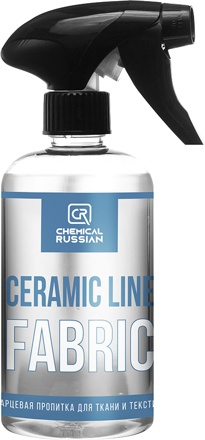 Chemical Russian Fabric - кварцевая пропитка для ткани и текстиля, 500 мл