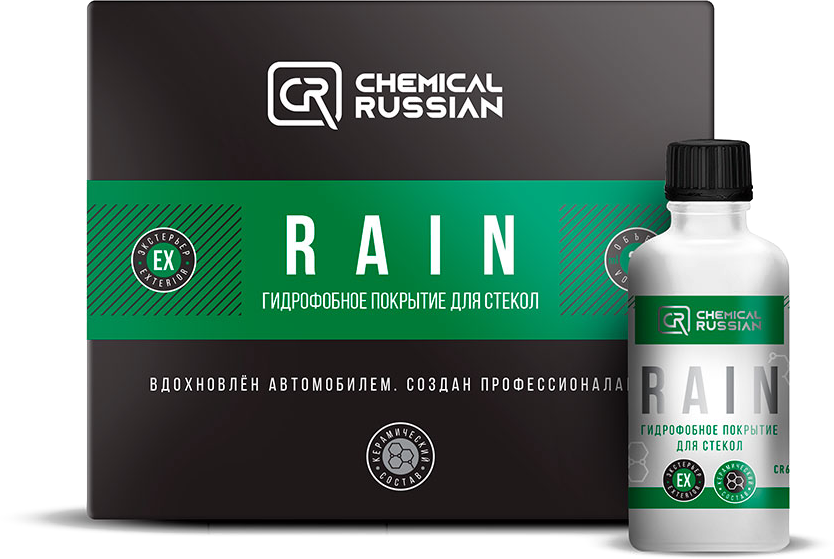 Chemical Russian Rain - гидрофобное покрытие для стекол, 50 мл