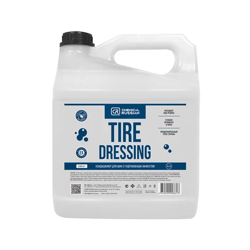 Chemical Russian Tire Dressing - кондиционер для шин и внешнего пластика, 4 л
