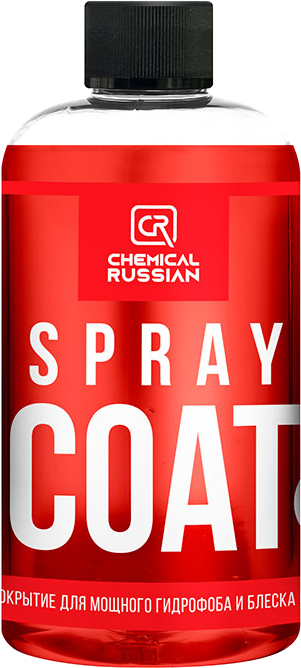 Chemical Russian Spray Coat C+ - кварцевое покрытие для быстрого гидрофоба (концентрат), 500 мл