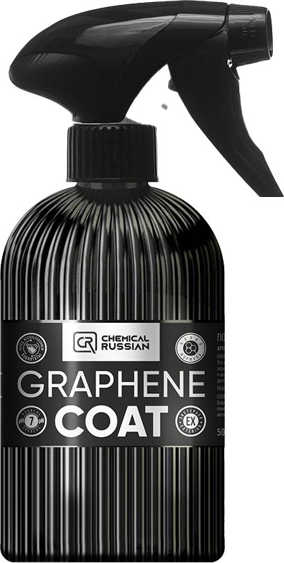 Chemical Russian Graphene Coat - покрытие для мощного гидрофоба и блеска с графеном, 500 мл - 2